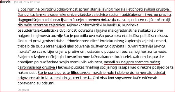 Слика