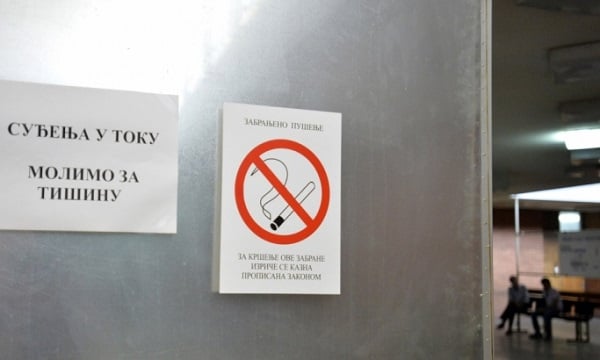 Слика