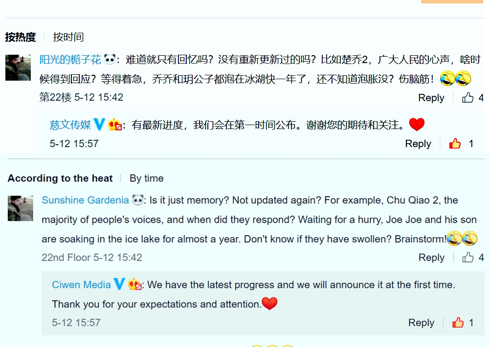 Kris Wu & Zhao liying - Page 52 - shippers' paradise - Soompi Forums