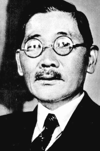 Koki Hirota, ultraderechista ligado a la Koykurukai, fue nombrado Primer Ministro en sustitución del dimitido Okada