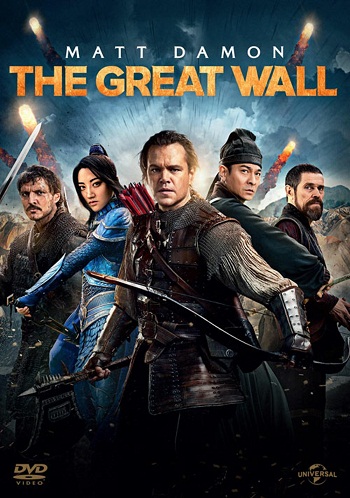 The Great Wall [Latino]