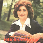 [Slika: Jelica_Cvetkovic_1977_p.jpg]