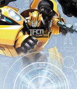 Power-_Of-_The-_Primes-02-_Bumblebee