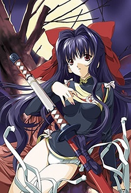 Guren – Crimson Lotus 3 HD Stream