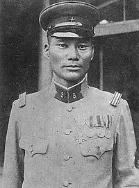 El Teniente Coronel Saburo Aizawa, próximo a la Kodoha, asesinó con su espada al General Nagata, líder de la Toseiha
