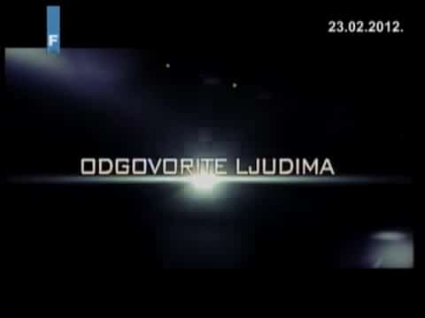 Слика