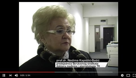 Слика