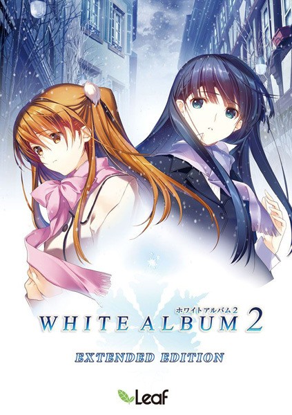 White Album 2
