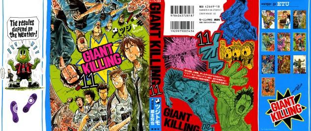 Giant Killing Tome 11-13