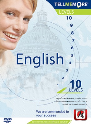 Tell Me More English v10 (10 Livelli) - Eng