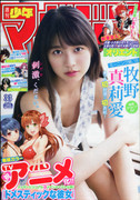 Cover_2