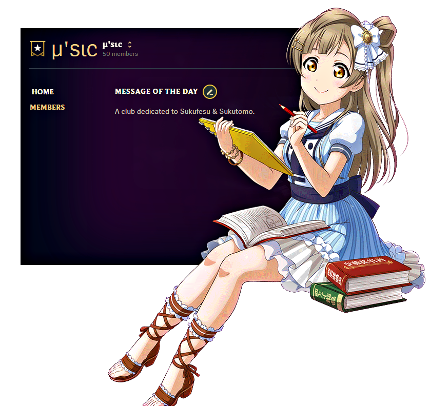 Join the club