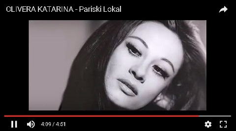 Слика