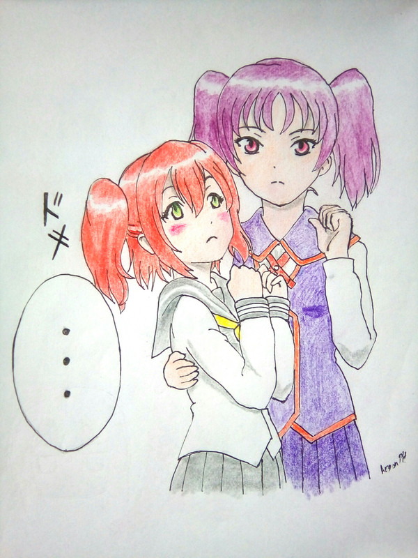 wooby