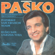 [Slika: Hasim_Handanovic_Pasko_1980_p.jpg]