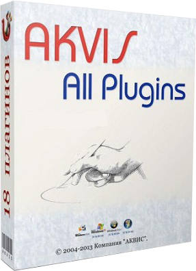 AKVIS All Plugins 2014 (12.05.2014) - Ita