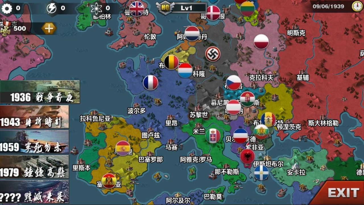 world conqueror 3 hearts of iron mod android