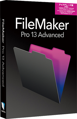 [PORTABLE] FileMaker Pro 13 Advanced v13.0.9.904 - Ita