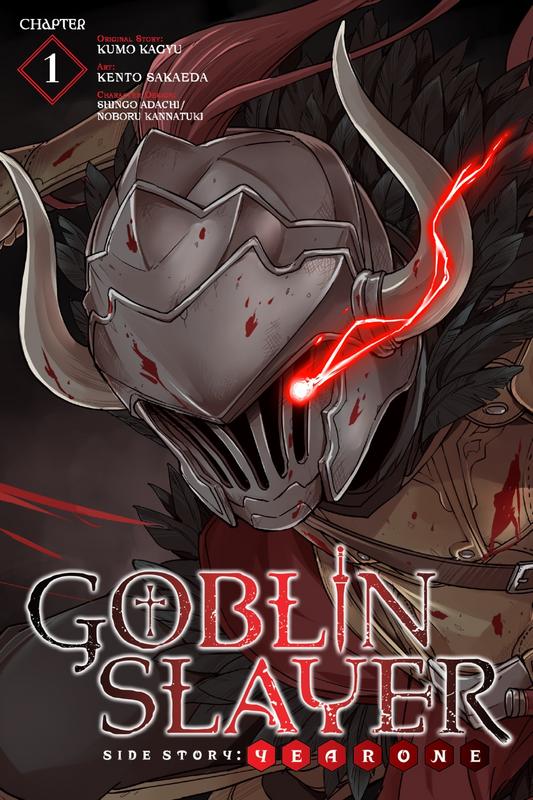 Goblin Slayer v01-v10 + 052-068 (2017-2022)