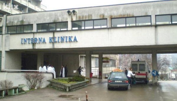 Слика