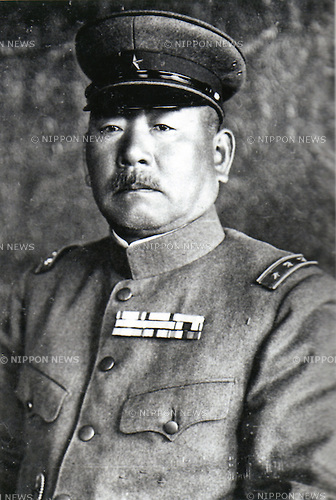 A pesar de ordenar la detención de los golpistas, el General Jiro Minami, Ministro de la Guerra, quitó importancia a las acciones de los mismos y fueron sancionados levemente