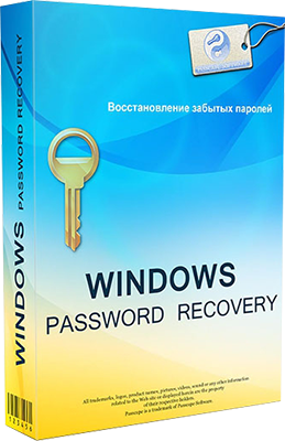 Passcape Windows Password Recovery Advanced v15.2.1.1399 - ITA