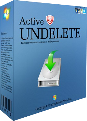 Active Undelete Enterprise Edition v9.5.59 - Eng