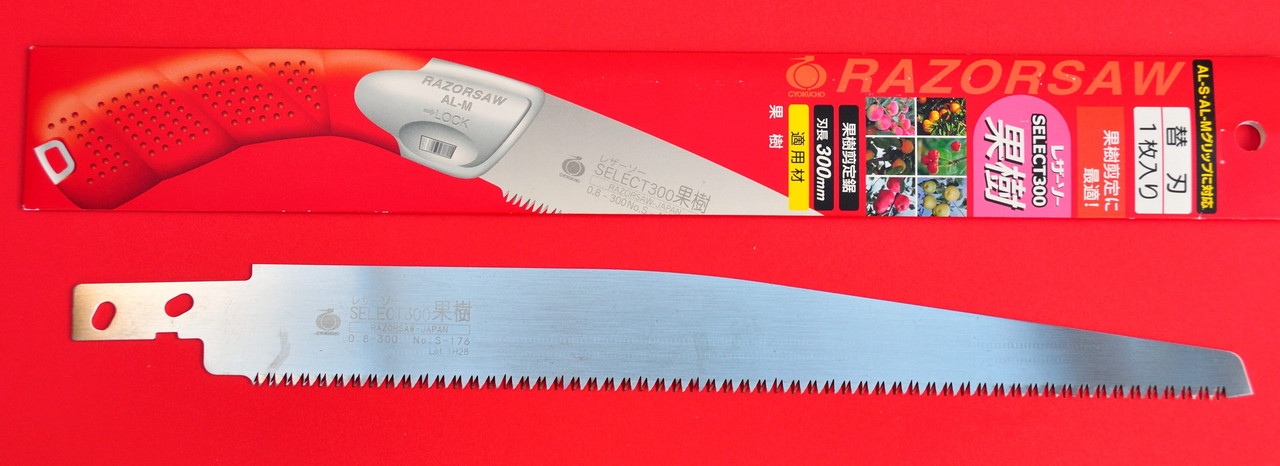 lame rechange étui Scie Japon GYOKUCHO RAZORSAW SELECT S-162 250mm élagage