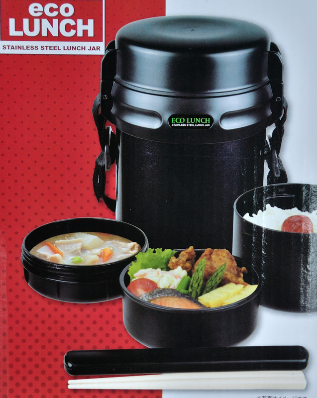 Large big Bento lunch box with 3 containers THERMOS keep warm or cold ...