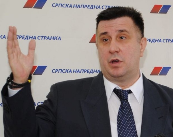Слика