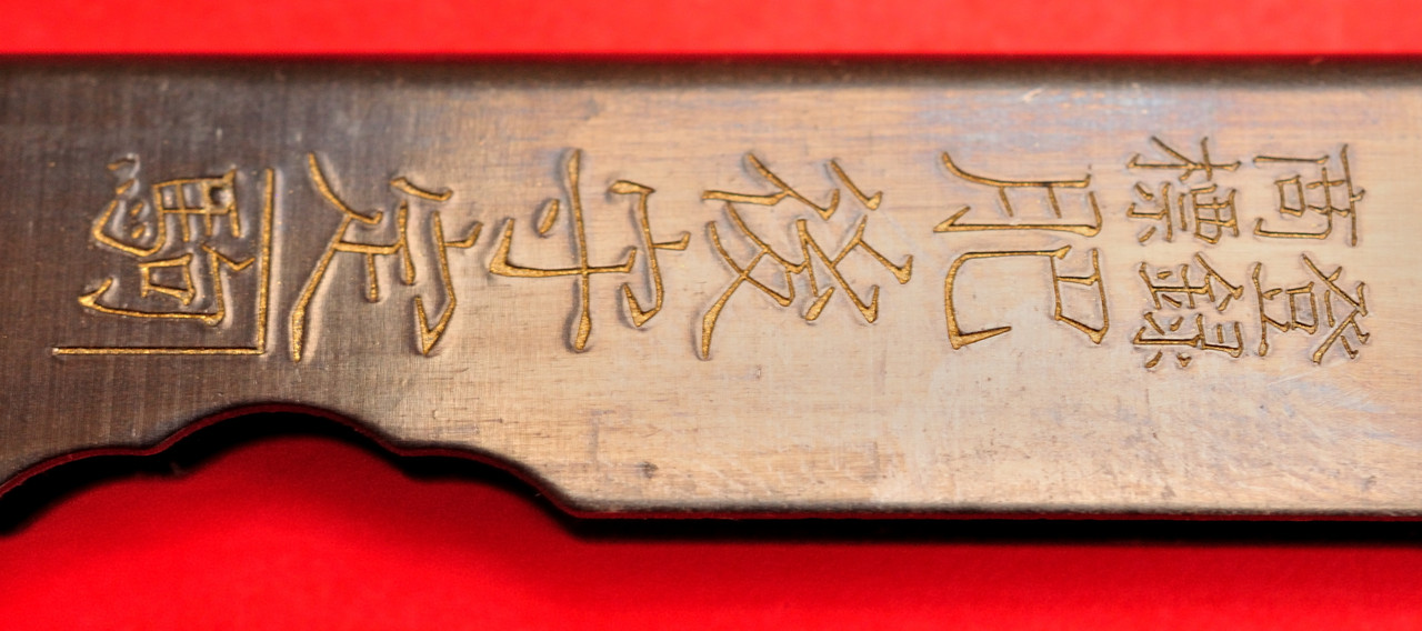 Messer Japanisch Klapp Taschen Higonokami Nagao Stahl Kohlenstoff 100mm