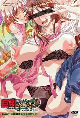 Furyou ni Hamerarete Jusei Suru Kyonyuu Okaa-san 1 HD Stream