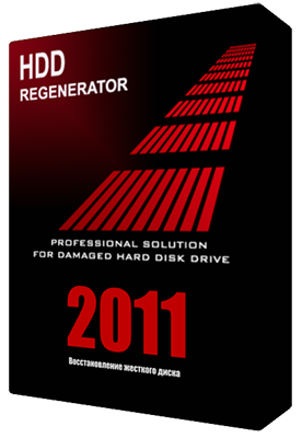 HDD Regenerator 2011 DC 08.05.2013 - Eng