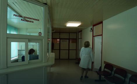Слика