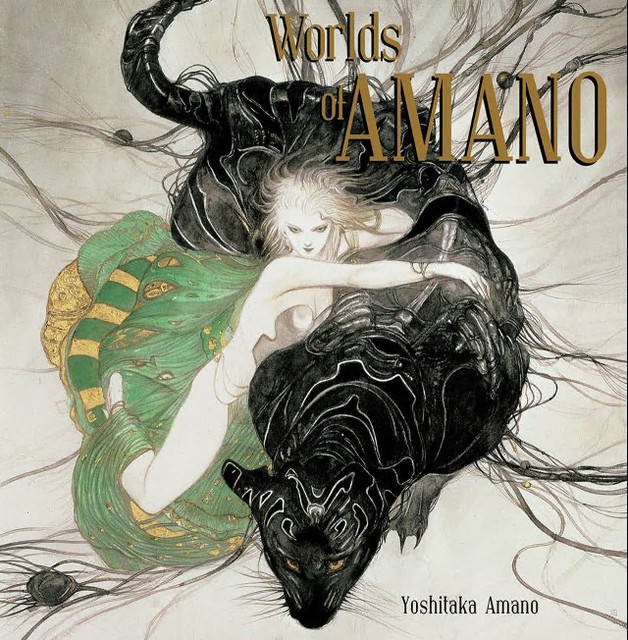 Worlds of Amano (2007) GN