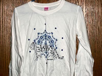 snow tiger ladies long sleeve shirt