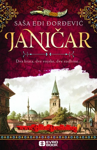 Sasa_Edi_Djordjevic_-_Janicar_BDm.jpg