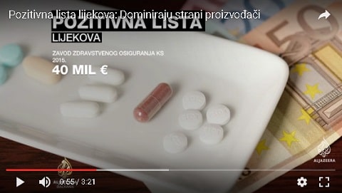 Слика