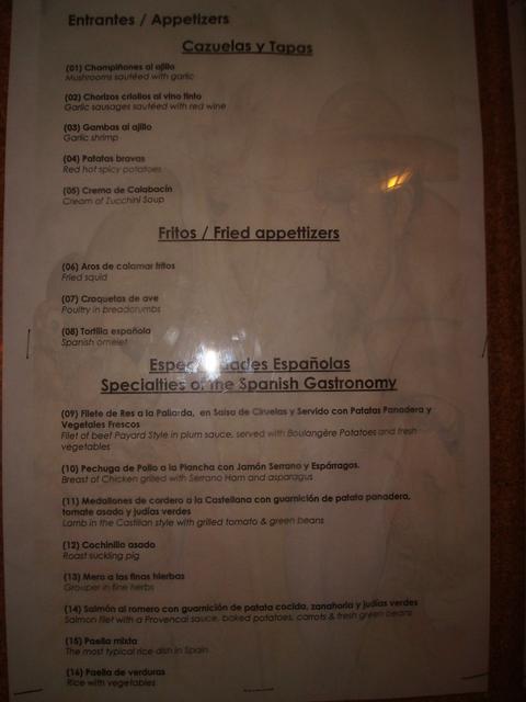 EXTRAS - The Royal Suite Turquesa by Palladium (1)