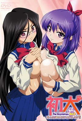 Hatsu Inu A Strange Kind of Woman 2 HD Stream