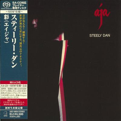 Steely Dan - Aja (1977) {2010, Japanese SHM-SACD, Reissue, Hi-Res SACD Rip}