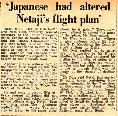 Los japoneses habían modificado los planes de vuelo de Chandra Bose. Noticia durante la Comisión Khosla