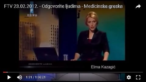 Слика