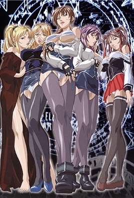 Bible Black New Testament 4 HD Stream