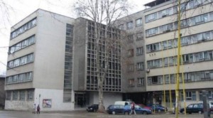 Слика