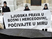 Слика