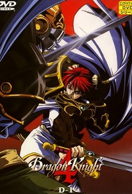 Dragon Knight 4 Episode 2 HD Stream